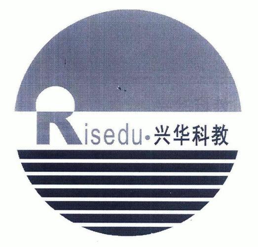 兴华科技 risedu