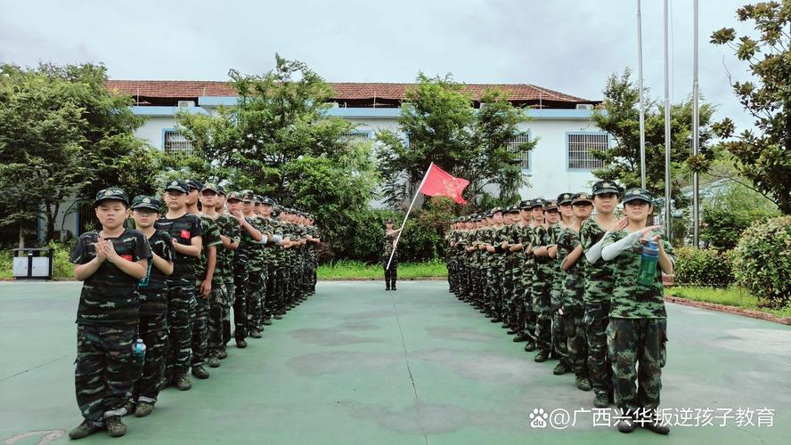 南宁兴华励志教育学校为青春期孩子带来转变新希望